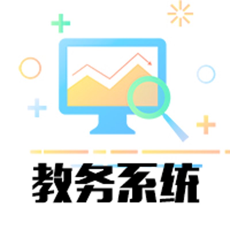 网校在线课堂：传统与现代的碰撞